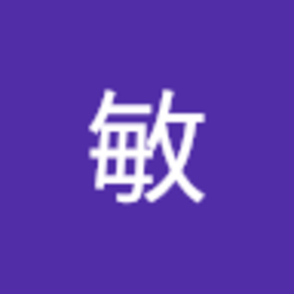 Meet your Posher, 敏 - Picture 1 of 1